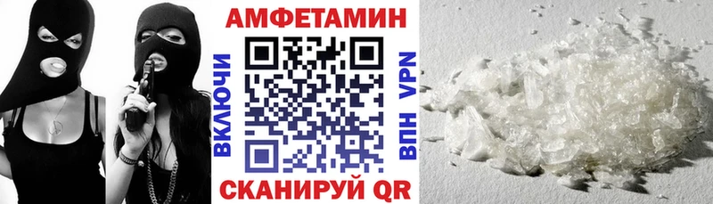 кракен онион  Новое Девяткино  мориарти как зайти  Амфетамин Premium 
