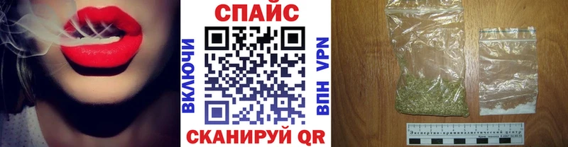 KRAKEN ссылки  продажа наркотиков  Новое Девяткино  Бутират BDO 