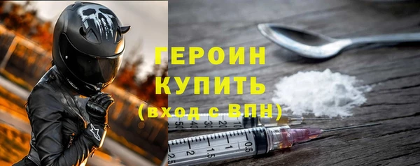 Альфа ПВП Балашиха