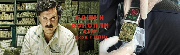 гашик Сибай