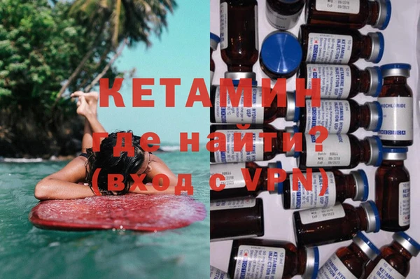 хмурый Михайлов