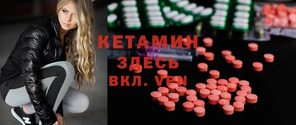 герыч Киров