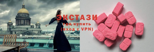 меф Михайловск