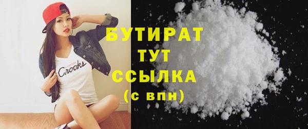меф Михайловск