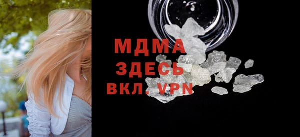 стаф Михайловка