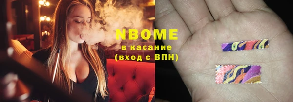 хмурый Михайлов