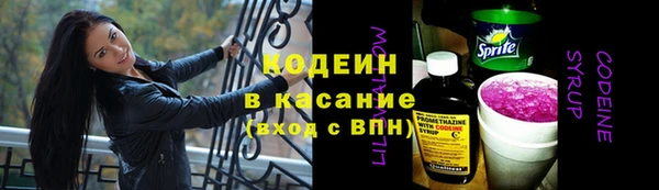 стаф Михайловка
