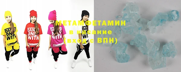 стаф Михайловка
