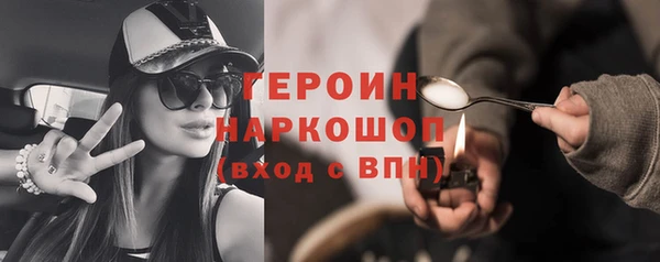 хмурый Михайлов