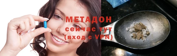 стаф Михайловка