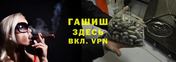 меф Михайловск