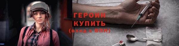 меф Михайловск