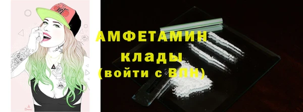 хмурый Михайлов