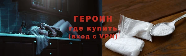 стаф Михайловка