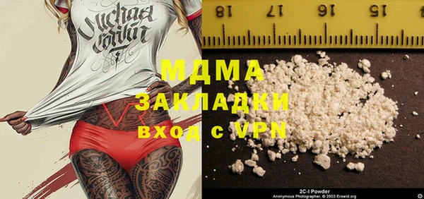хмурый Михайлов