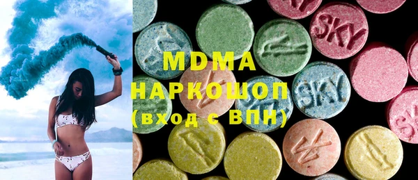 хмурый Михайлов