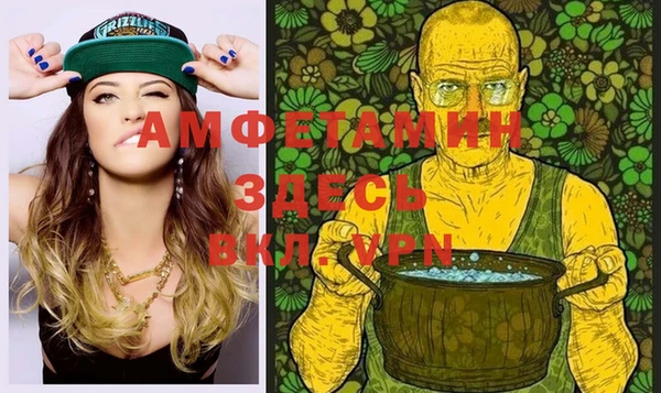 стаф Михайловка