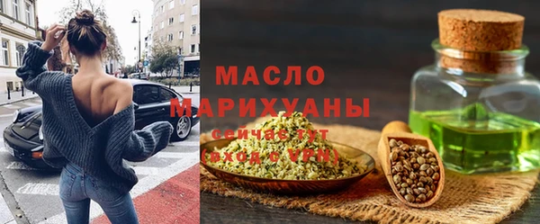 герыч Киров