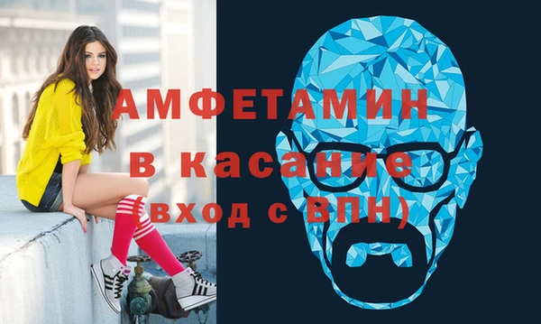 герыч Киров