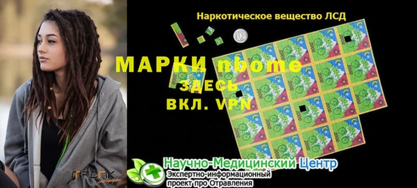 хмурый Михайлов