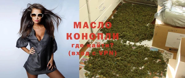 хмурый Михайлов
