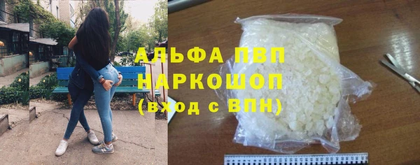 хмурый Михайлов