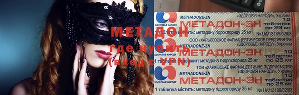 хмурый Михайлов