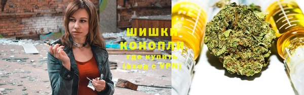 меф Михайловск