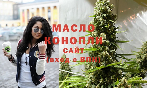 меф Михайловск