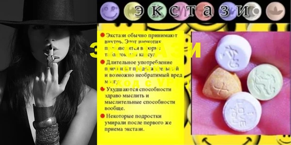 хмурый Михайлов