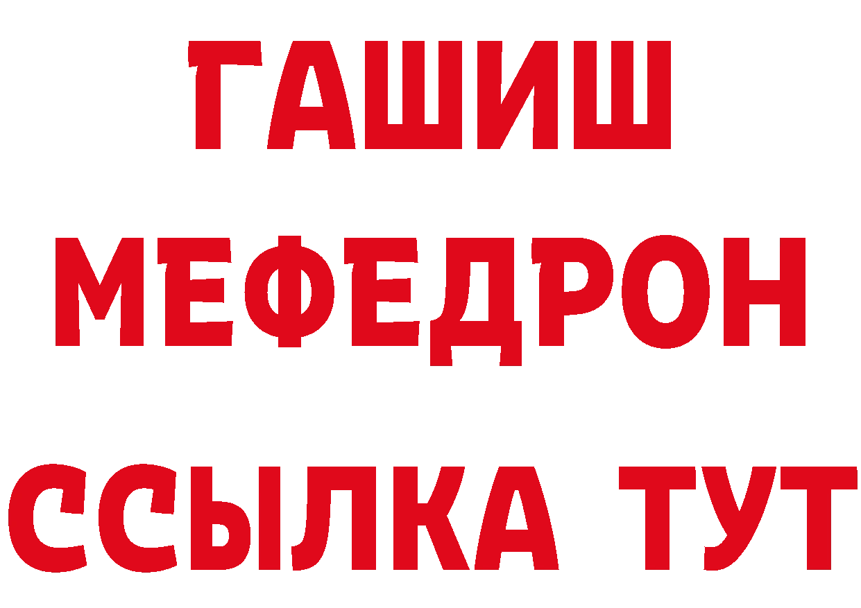 АМФ 97% маркетплейс это блэк спрут Новое Девяткино