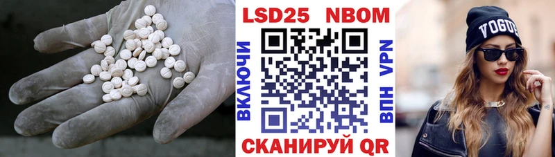 Лсд 25 экстази ecstasy  Новое Девяткино 