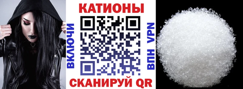 Меф кристаллы Новое Девяткино