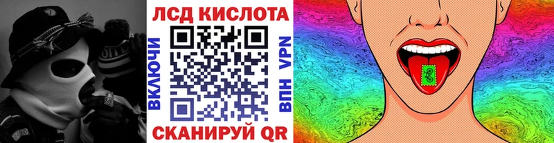 Марки NBOMe 1,5мг  Новое Девяткино 