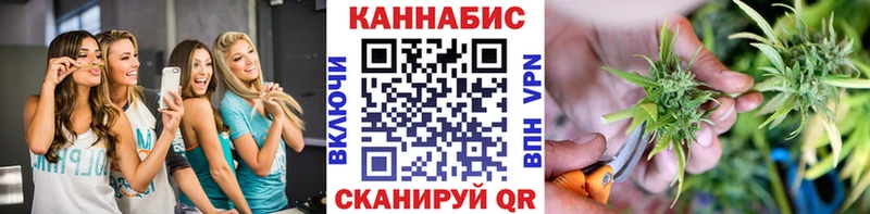 Шишки марихуана SATIVA & INDICA  МЕГА ссылки  Новое Девяткино 